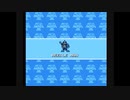 ロックマン3【ニードルマン】を、ディスコにした。
