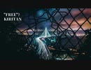 【AIきりたん】"FREE"?【オリジナル曲】