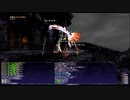 FF11　上位BF　★ランク5ミッション　難易度とてもむずかしい　召喚ソロ