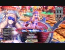 【WLW】凡骨inワンダーランド　その514 エピーヌ