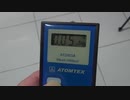 202008月30日深夜　ＭＹＤＯＳＥの危険値のブザー音が一瞬鳴りＡＴＯＭＴＥＸが21.5mSv/h