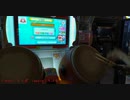 太鼓の達人（新）　タベルナ2000