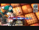【WLW】凡骨inワンダーランド　その515 ドロシィ