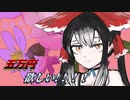 五万円欲しい!!!!