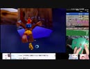 【バンジョーとカズーイの大冒険any% RBA 1:18:24】