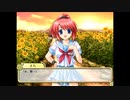 【ゲーム実況】車輪の国~向日葵の少女~ part30