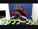 あんまり【はぁ】って言っちゃいけないゲーム part2