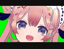 プレミアム会員になって完全勝利したもなぺこらUC