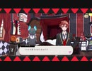 【ツイステ】星を求めてお部屋に突撃！☆一年生の場合☆【イベント＊星に願いを】
