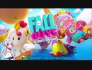 【VOICEROID実況】東北イタコさんがFall Guysを初めてプレイしますわよ