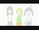 【ゆめにっき】窓付きが最後の夢を見た【AI高画質/60 fps】