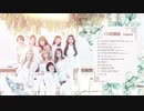 TWICE『#TWICE3』Information Video