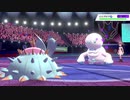 【ポケモン剣盾】多分受かるよ。11