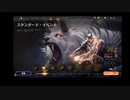 【MTGアリーナ】『デッキを育てて遊ぼう！』season1‐ファイナル