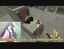 【VR】どうやらうｐ主が敵地から脱出するようです＃１