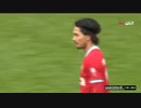 【イングランド】南野リヴァプール初得点！／FAコミュニティシールドダイジェスト