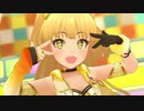 【MAD】陽気なリズムが地球を回す【デレステ】