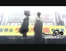 【第陸拾扉ノ壱】長い間やりたくてもやれなかったノベゲをやる【STEINS;GATE ELITE】