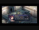 軌跡シリーズを愛した男の　空の軌跡SC実況　Part５