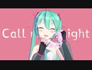【MMD·PV】Call Me Call Me【モデル配布·Miku13th】