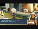 【TS録画】パメラさんのセブンスドラゴン2020 Part23