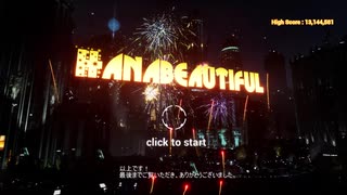 【第14回UE4ぷちコン】Hanabeautiful