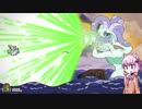【Cuphead】債務者ゆかりの魂強奪計画　#7