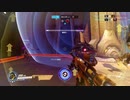 Overwatch オーバーウォッチ適当実況動画part103
