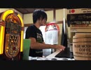 【かねこのジャズカフェシリーズ - 配信アーカイブ】#21 かねこのジャズバー 「マットデニス特集」