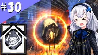 【DbD】ふぁんとむごっこ_part30【紲星あかり実況プレイ】