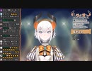 原キーで太陽系デスコを歌うレヴィ・エリファ