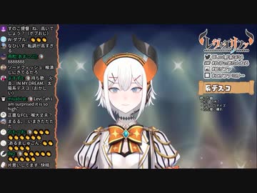 原キーで太陽系デスコを歌うレヴィ・エリファ