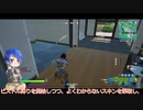 [ゆっくり実況]徒然としたフォートナイト_Part10「そうだ、アイキャッチ、作ってもらおう。」[Fortnite]