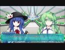 ロータスラビリンスを楽しもう！【実況】５９回目
