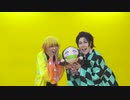 【鬼滅の刃】ポジティブ☆ダンスタイム 踊ってみた【炭治郎＆善逸】