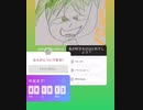 えいと@サブ【Instagram】のアーカイブ!公式です!!!