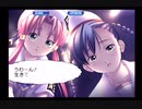 ARIA The NATURAL 〜遠い記憶のミラージュ〜 #07
