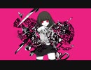 【神夜いお】 失敗作少女 歌ってみた《オリジナルMV》