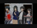 【夕闇】ボロアパートの怪人【クトゥルフ】　EP10 最終回