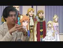 異世界天津 第三話 -週末-【ゼロワン最終回記念MAD】