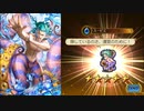 インサガecやったときの175
