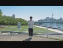 【KAMO】ハイドアンド・シーク【踊ってみた】