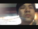 米欄有版 #七原くん 20200829「部屋の要らないものを抽出して金にする」3/4 HD版