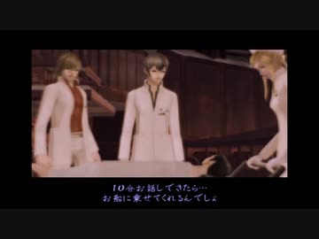 【DDS】DIGITAL DEVIL SAGA アバタール・チューナー 1&amp;2連続RTA 12時間21分 part17