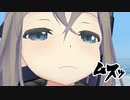 【MMD艦これ】提督は最前線に着任されました【第六話】【紙芝居】