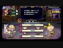 声優・吹き替え検定ウォーズ ヴァニィ