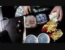 あの枠【2020/08/28】