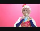 【あげなおしました】【コスプレ】向坂椋で告白ライバル宣言　踊ってみた【A3!】
