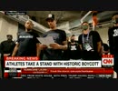 ケノーシャ 警官黒人射撃事件...米国のスポーツが政治的過ぎる