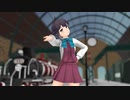 【MMD】Tomorrow
